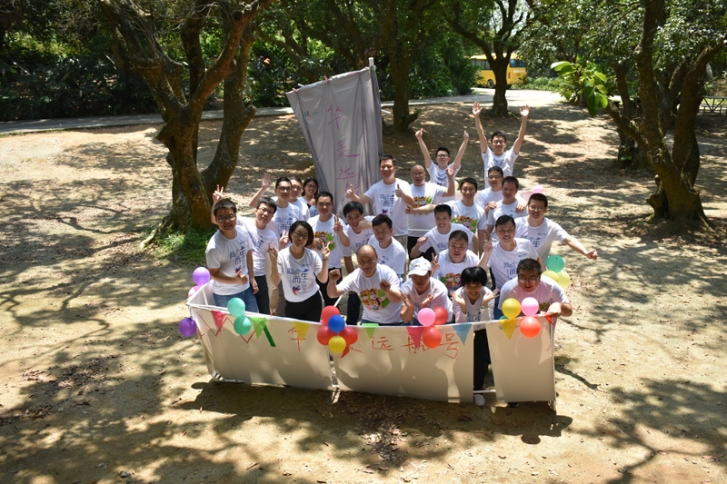 “向陽(yáng)而生，同心健行”華美板材中高層管理團(tuán)隊(duì)拓展訓(xùn)練營(yíng)圓滿(mǎn)結(jié)束