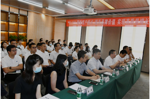 聚焦客戶痛點(diǎn)、提升品牌價(jià)值、實(shí)現(xiàn)高質(zhì)量增長(zhǎng) | 華美板材客戶滿意度調(diào)研項(xiàng)目順利啟動(dòng)！