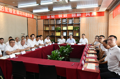 “萬眾一心，沖刺新高”——華美科技11月沖刺26000噸項(xiàng)目戰(zhàn)役正式打響